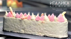 Больше, чем выпечка 2/4. Капри + Сицилия