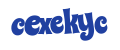 Клик для обновления картинки
