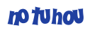 Клик для обновления картинки